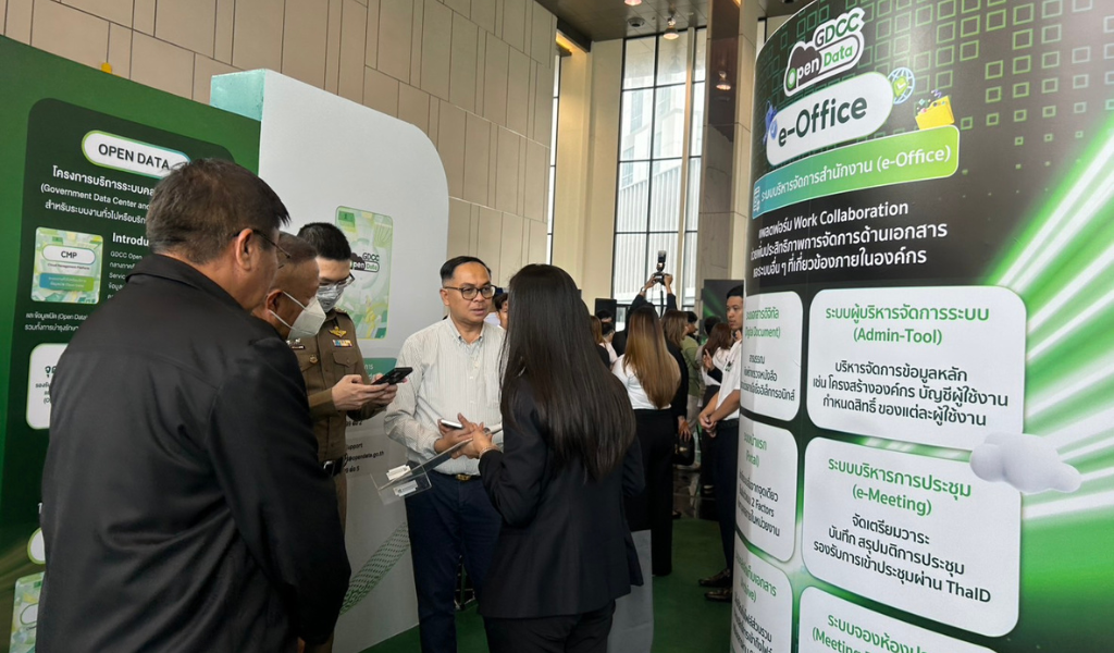 NT Digital Solutions ร่วมออกบูธประชาสัมพันธ์บริการ e-Office ในงานสัมมนา GOV Cloud 2025 : Empowering Thailand Government with&hellip;